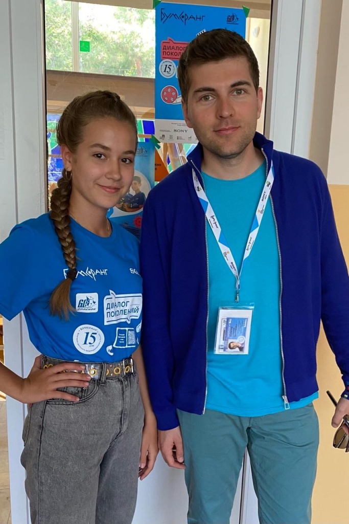 WhatsApp Image 2020-09-21 at 17.27.20 (1).jpeg