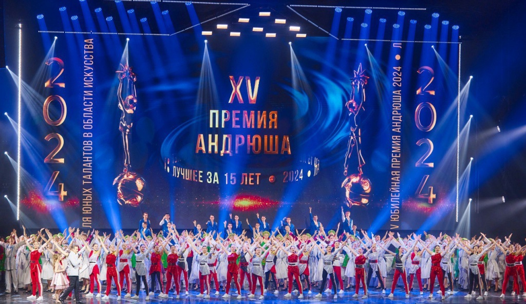 Премия_рейтинг.jpg