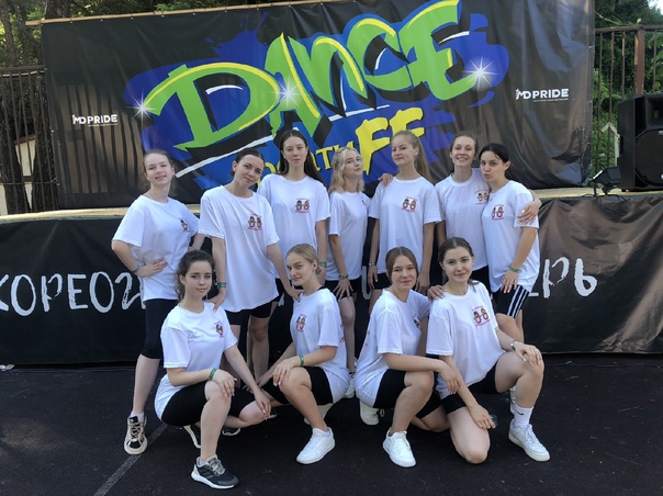 уральская рябинушка3.jpg