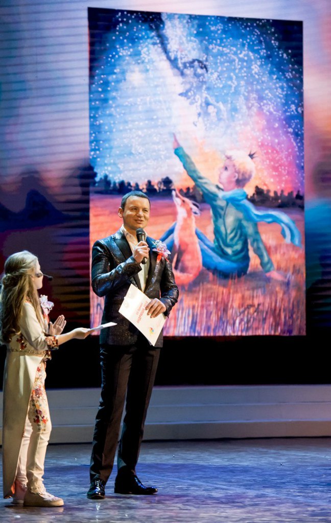 Награждение лауреатов -2016