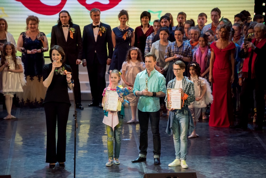 Награждение лауреатов -2017