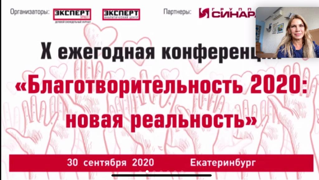 WhatsApp Image 2020-10-01 at 14.27.25.jpeg