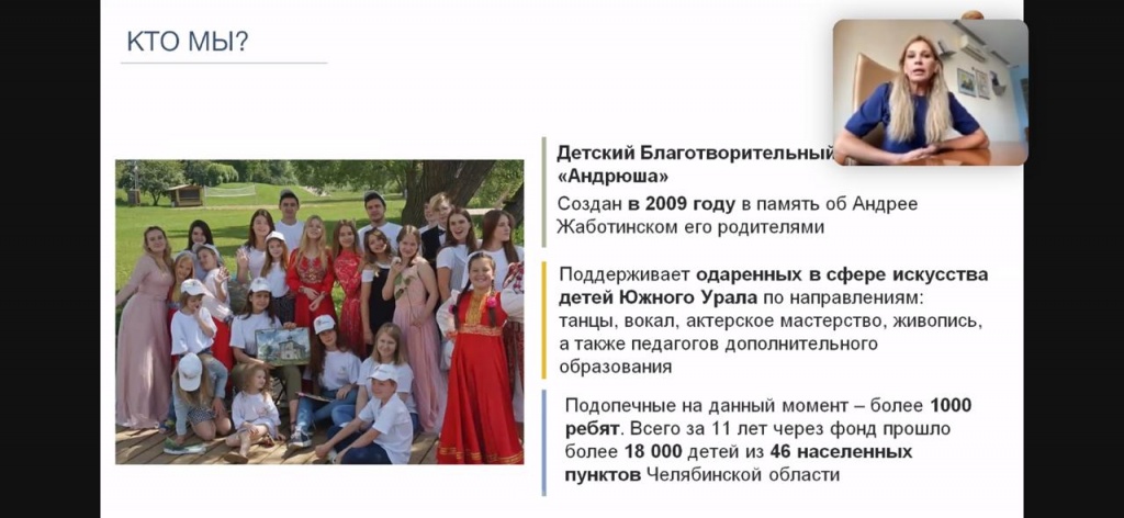 WhatsApp Image 2020-09-30 at 15.56.07 (1).jpeg