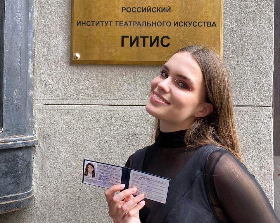 Анна Сазонова.jpeg
