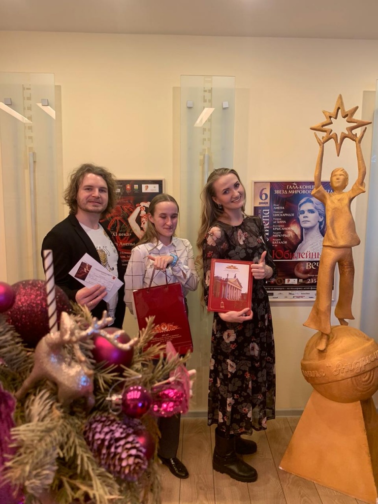 КалошинаАнастасияЧелябинск (1).jpeg