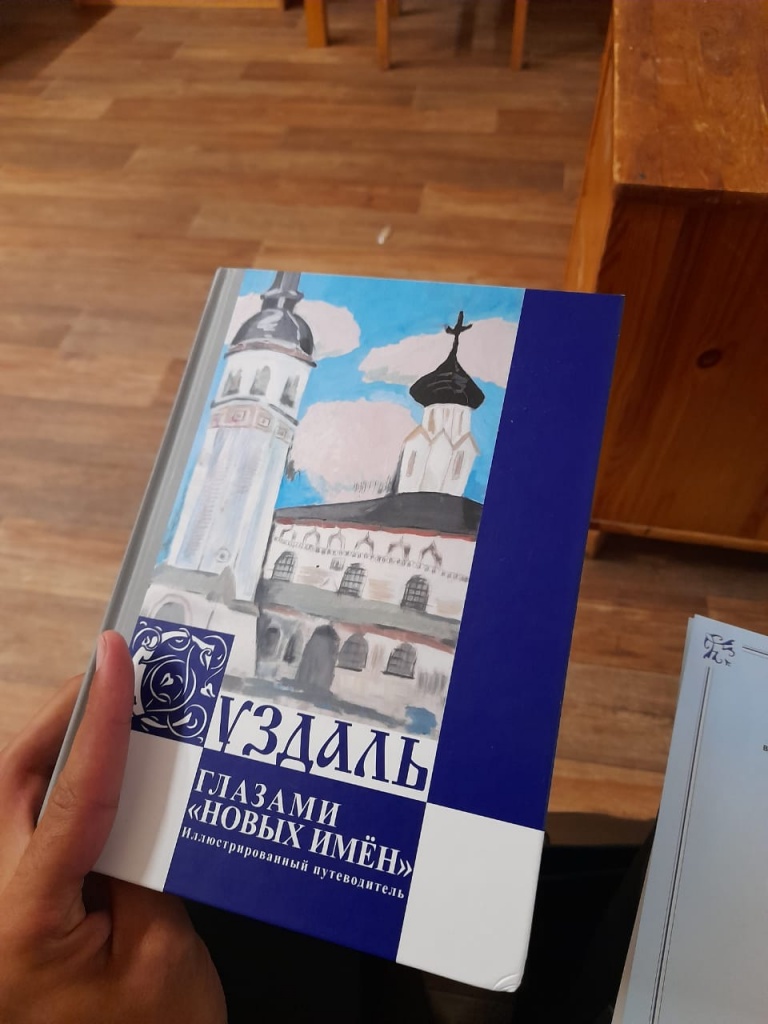 WhatsApp Image 2020-08-27 at 13.01.27.jpeg