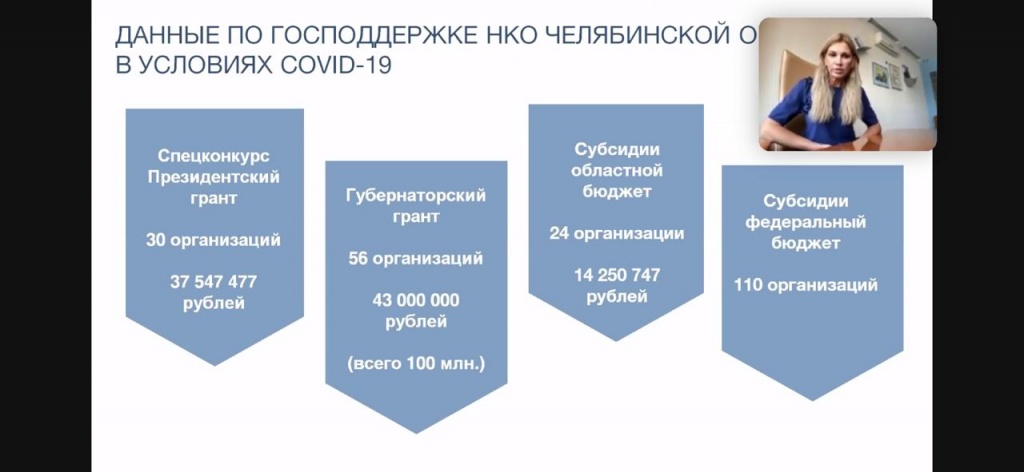 WhatsApp Image 2020-09-30 at 15.56.08.jpeg