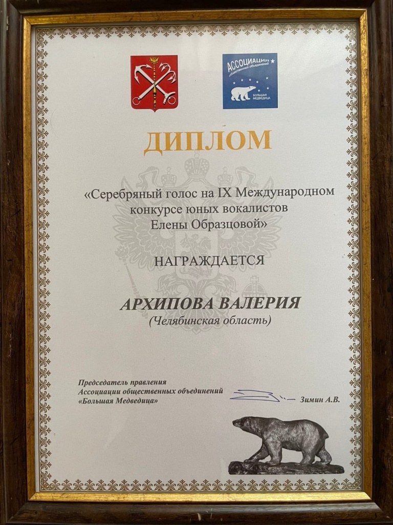 kffIazohbac.jpg kffIazohbac.jpg