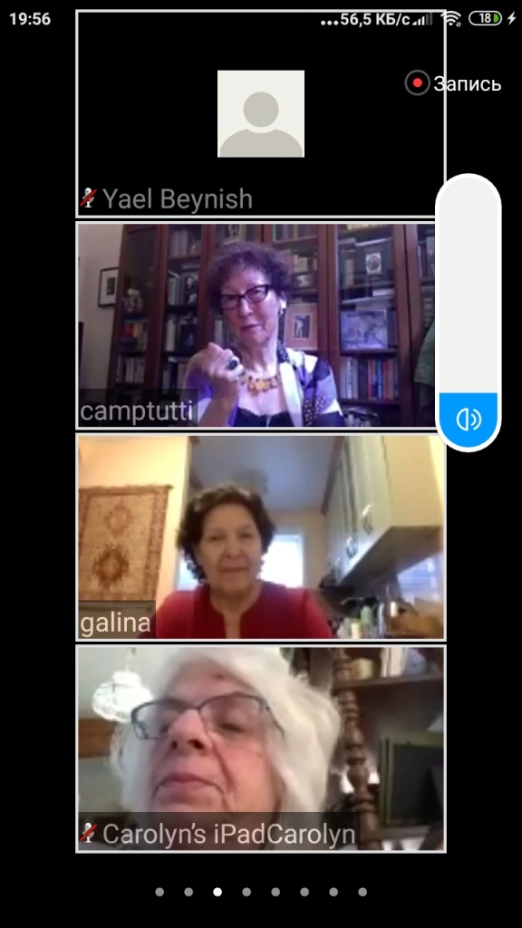 WhatsApp Image 2020-07-08 at 16.32.15 (1).jpeg