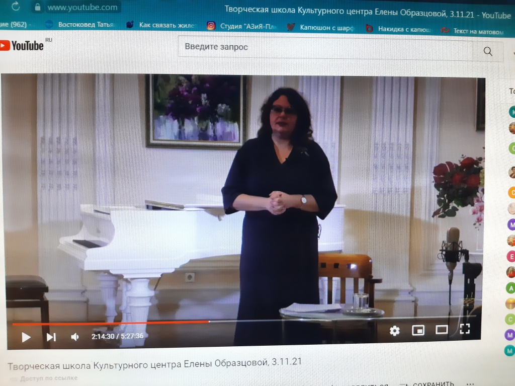 Наталья Михалёва.jpg