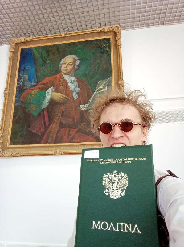 Ростислав ярцев3_2021.jpg