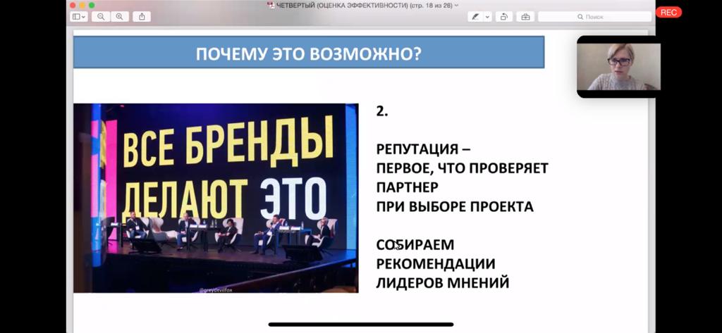 WhatsApp Image 2020-06-23 at 16.02.04.jpeg