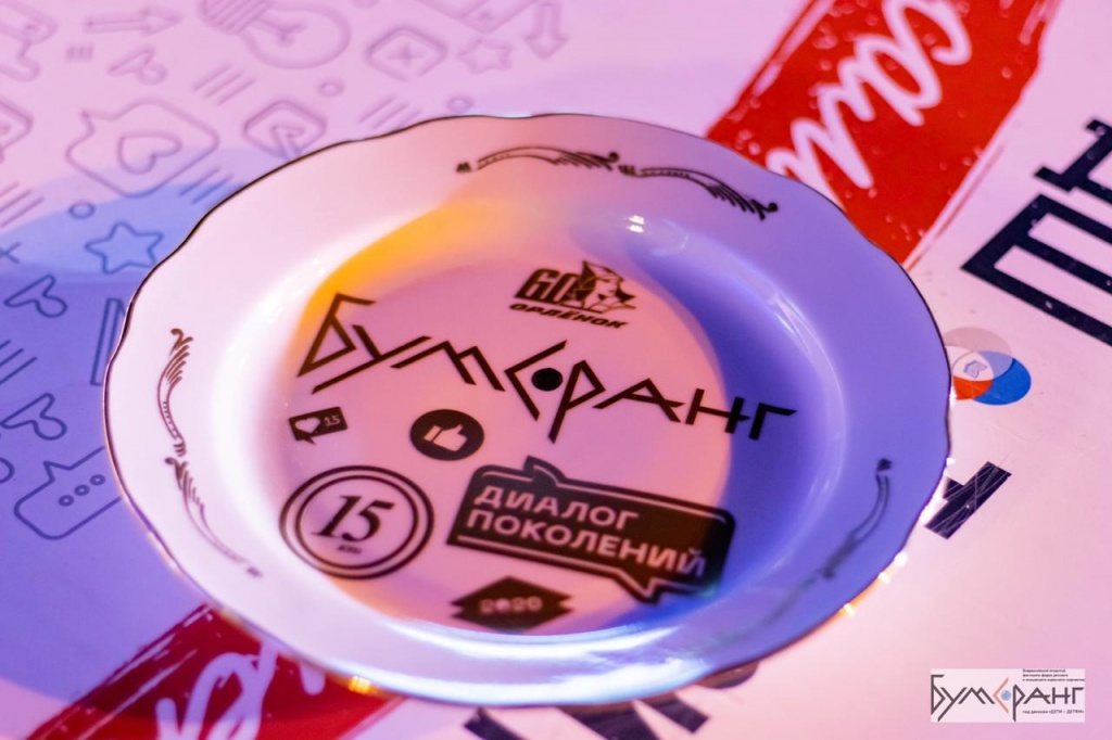 WhatsApp Image 2020-09-21 at 17.29.09.jpeg