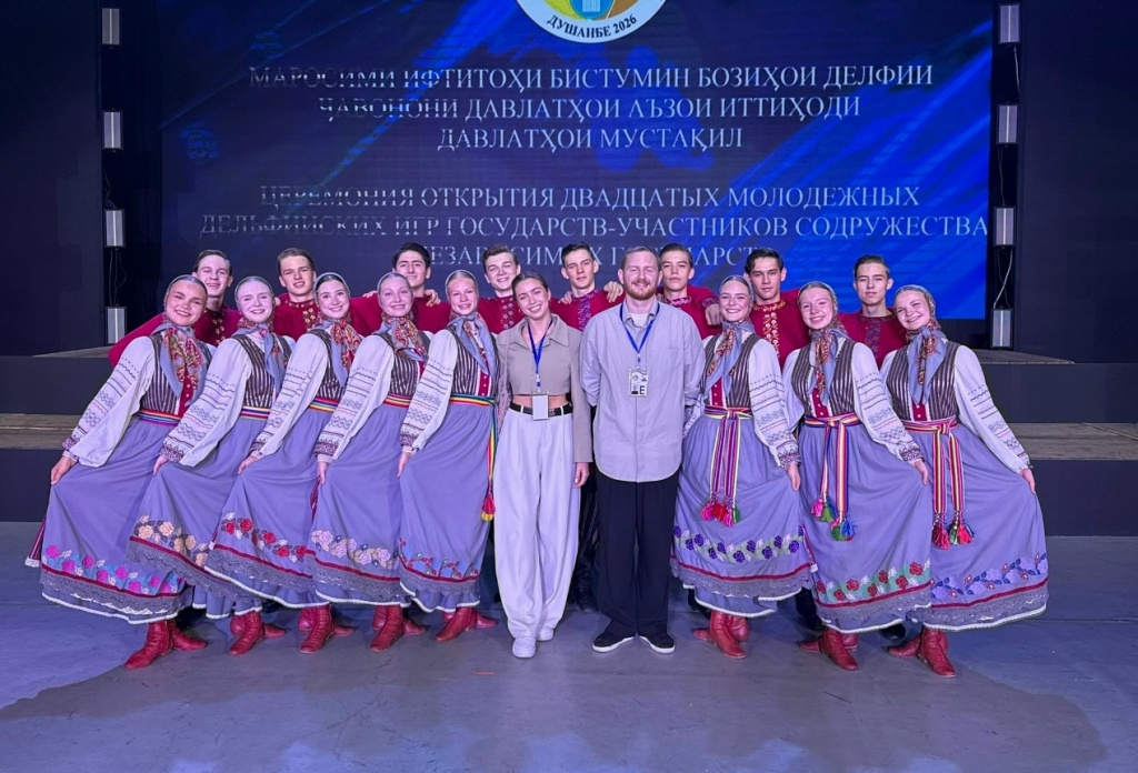 Ансамбль «Ералаш» взял золото на Дельфийских играх в Душанбе! Ансамбль «Ералаш» взял золото на Дельфийских играх в Душанбе!