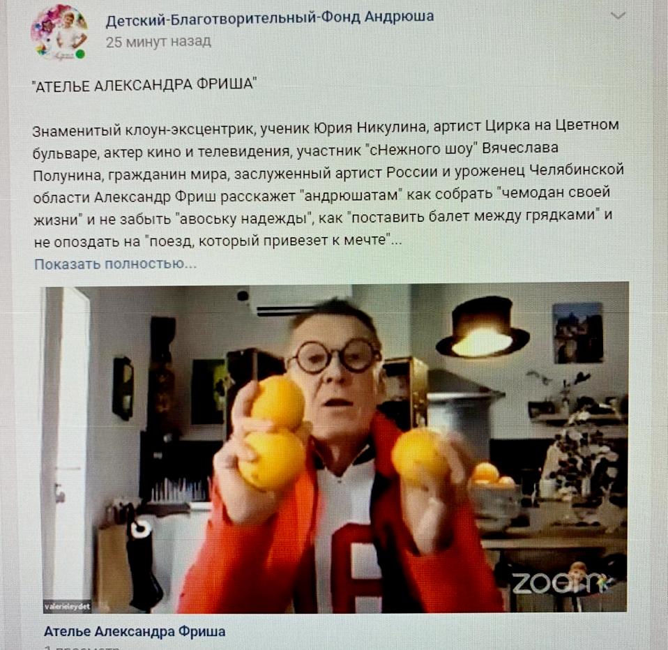 WhatsApp Image 2020-12-01 at 17.11.52 (1) - копия.jpeg