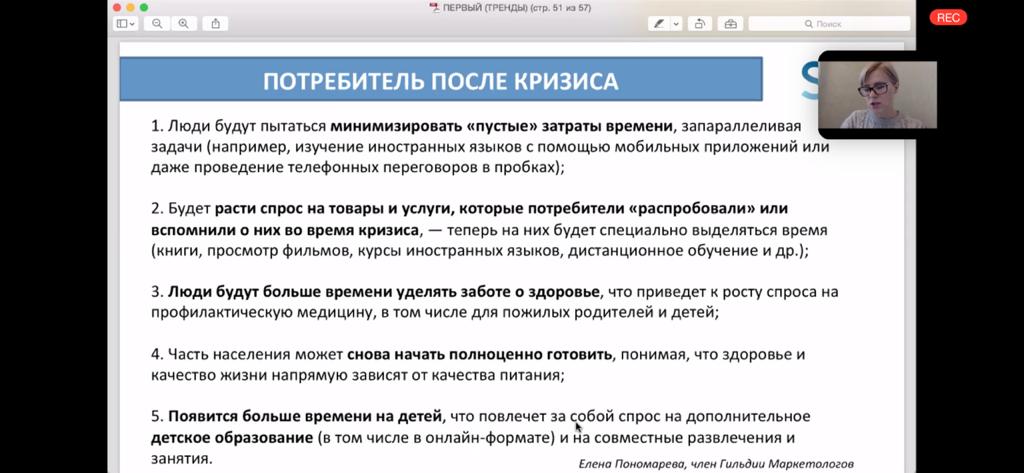 WhatsApp Image 2020-06-23 at 16.00.27.jpeg