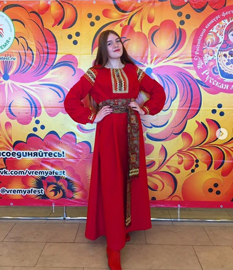 Полина Синицина.png