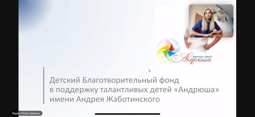 WhatsApp Image 2020-09-30 at 15.56.07.jpeg