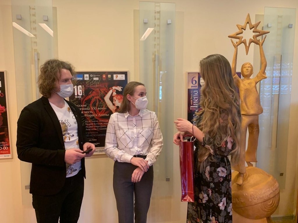 КалошинаАнастасияЧелябинск 1 (1).jpg