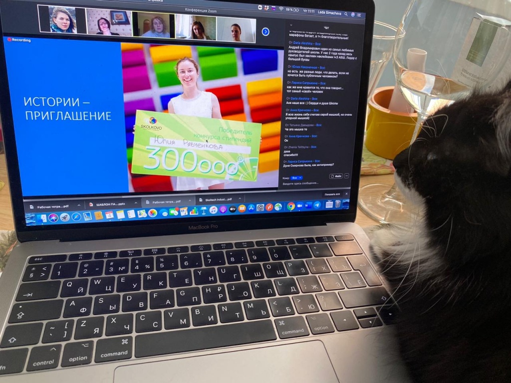 WhatsApp Image 2020-06-23 at 16.27.28.jpeg