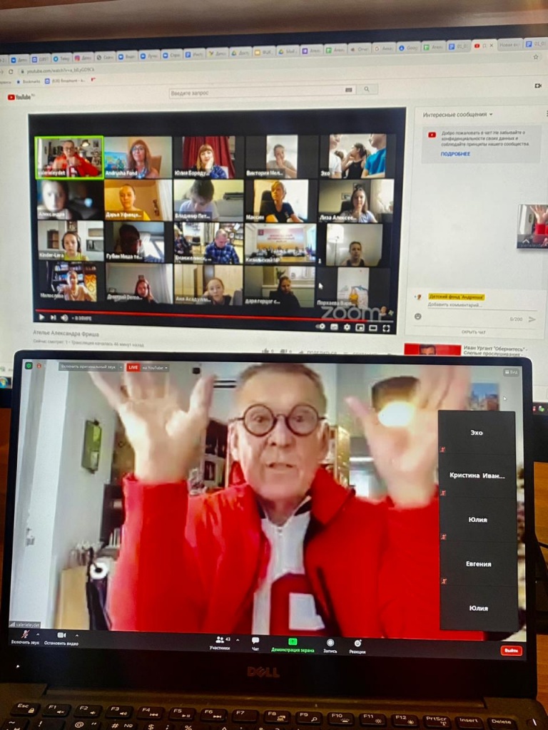 WhatsApp Image 2020-12-01 at 19.18.46.jpeg