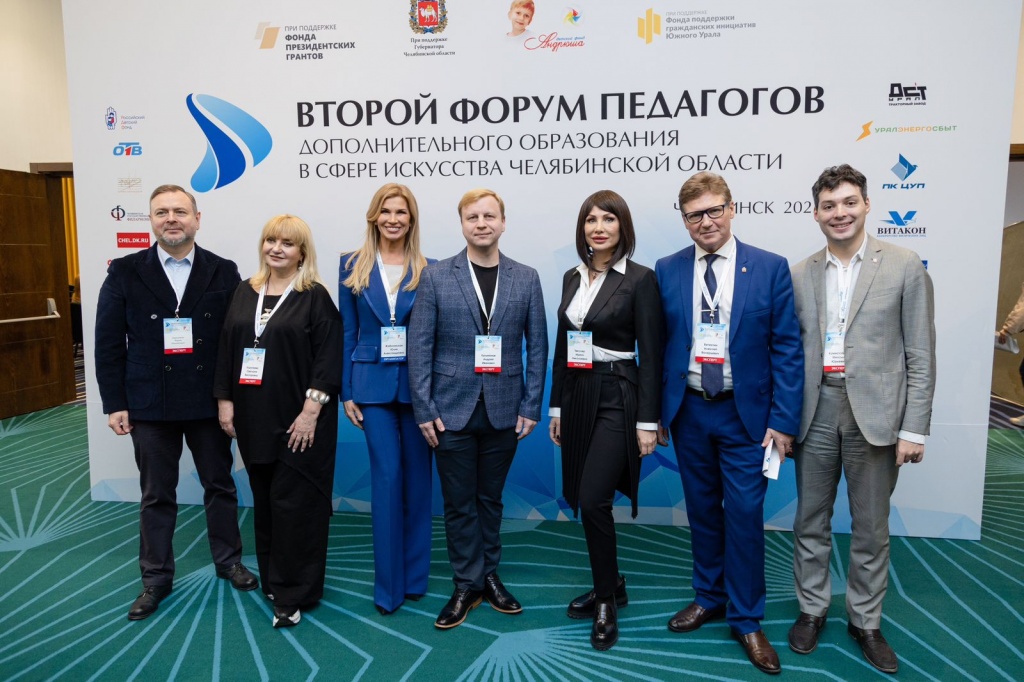 Вадим Евдокимов, Светлана Коротеева, Юлия Жаботинская, Андрей Кульманов, Ирина Текслер, КАлексей Бетехтин, Михаил Комиссаров.jpg