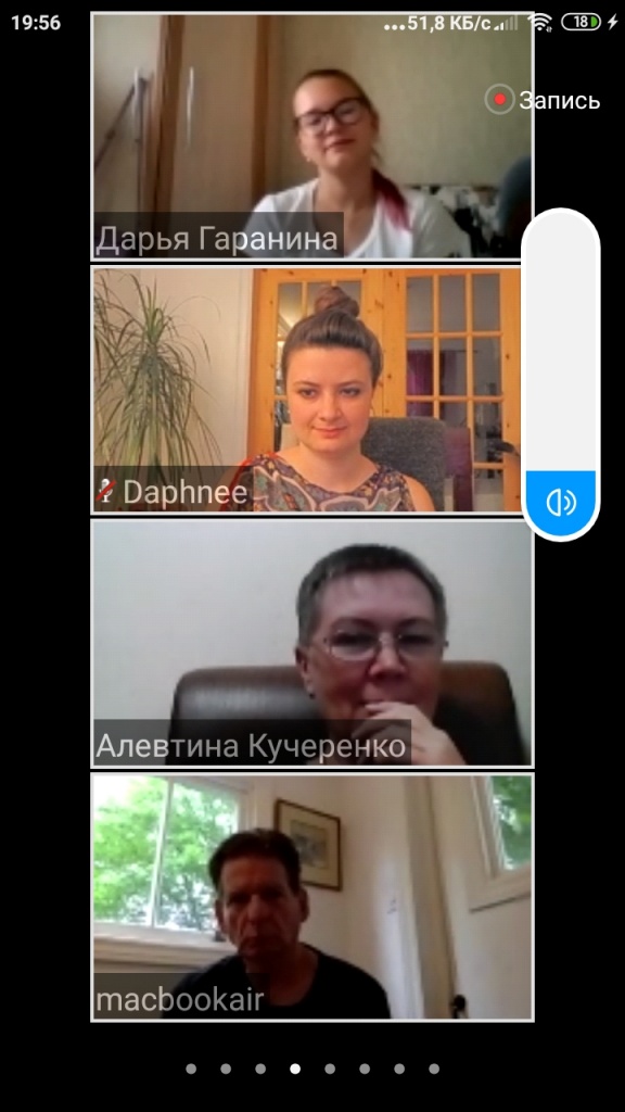 WhatsApp Image 2020-07-08 at 16.32.15 (3).jpeg