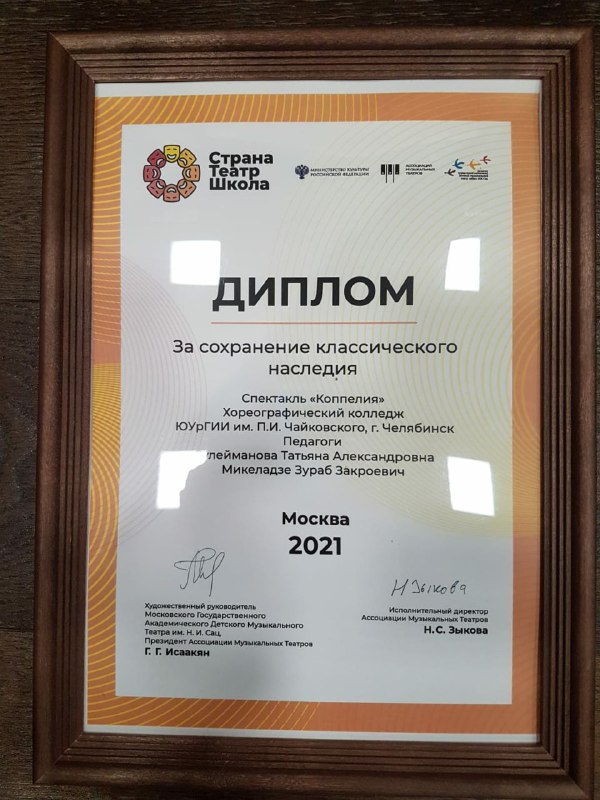 стш11.jpg