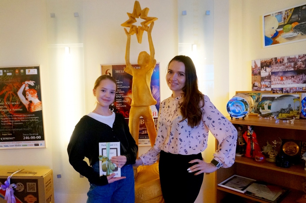 МиленкоАрина_Челябинск (1).JPG