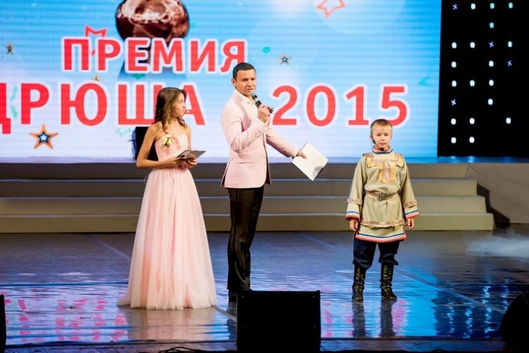 Награждение лауреатов -2015