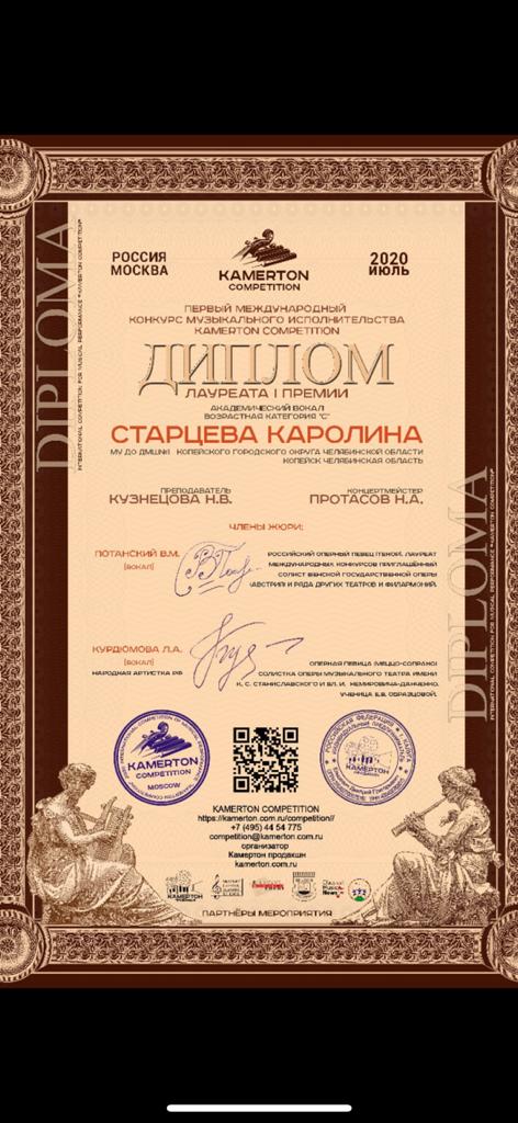 WhatsApp Image 2020-07-21 at 14.03.05.jpeg