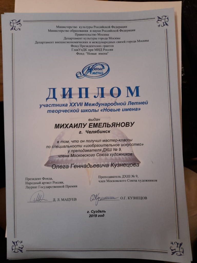 WhatsApp Image 2020-08-27 at 13.01.26 (2).jpeg