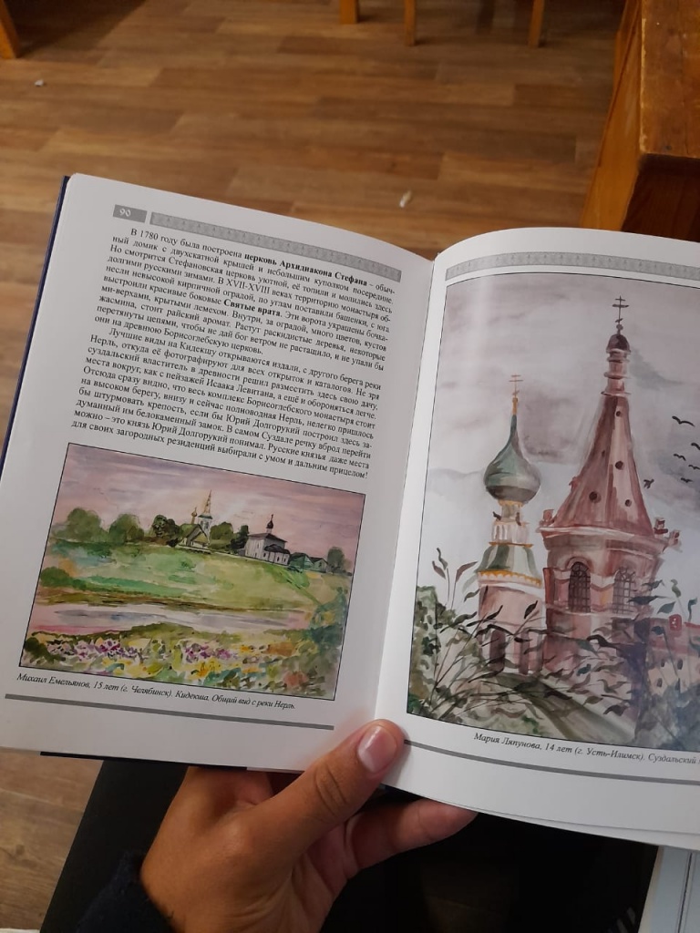 WhatsApp Image 2020-08-27 at 13.01.26.jpeg