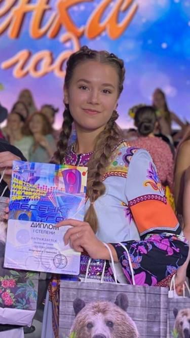 марго стрюкова 7.jpg