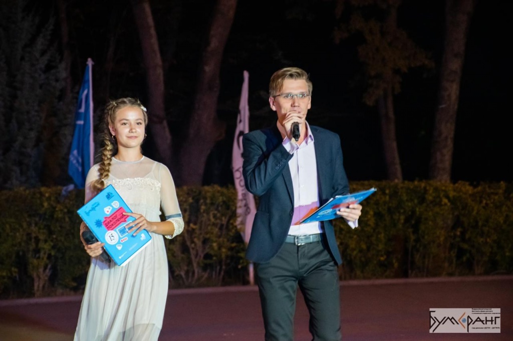 WhatsApp Image 2020-09-21 at 17.29.07.jpeg